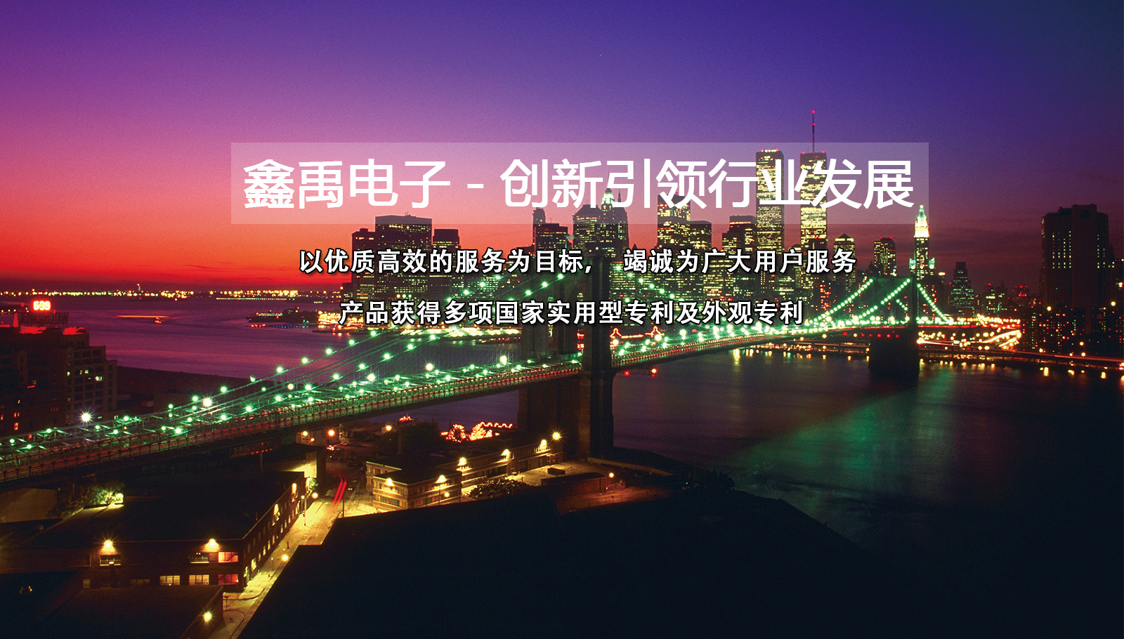 啊啊啊啊啊啊我的白虎穴视频免费看》福州led灯具